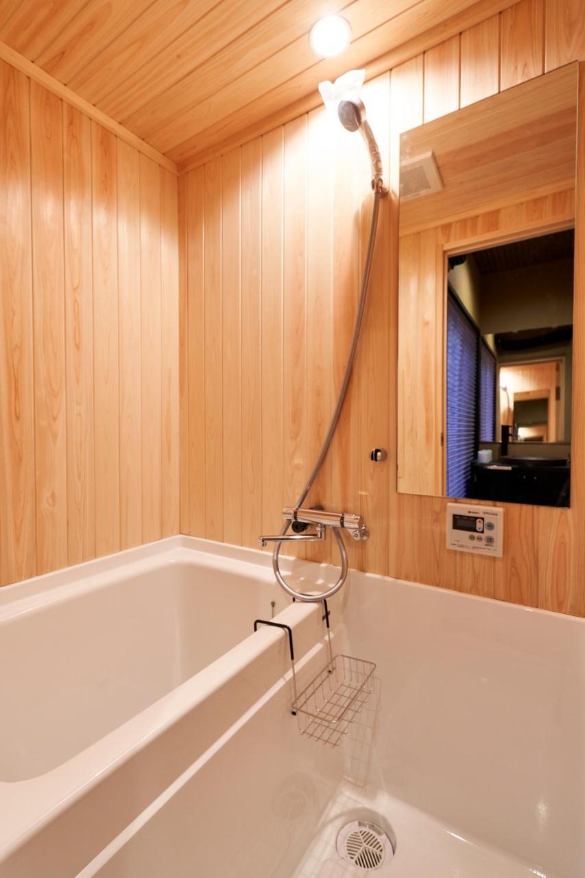 Ikoi Touji Apartment Kyoto Exterior photo
